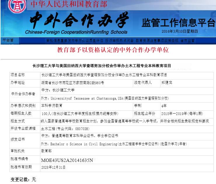 国产a视频免费观看不卡