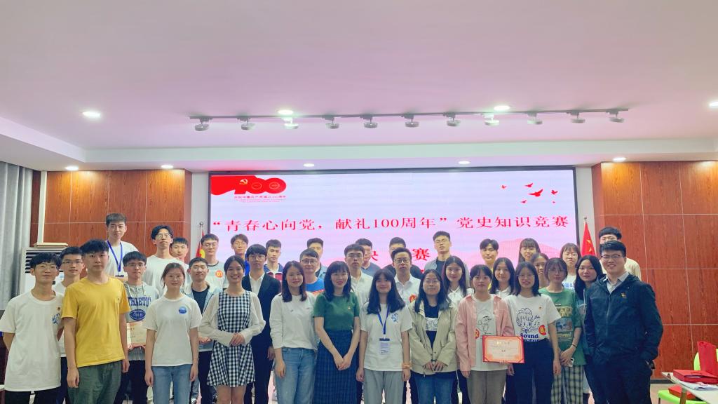 国产a视频免费观看不卡