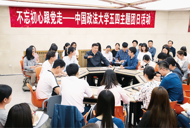 国产a视频免费观看不卡