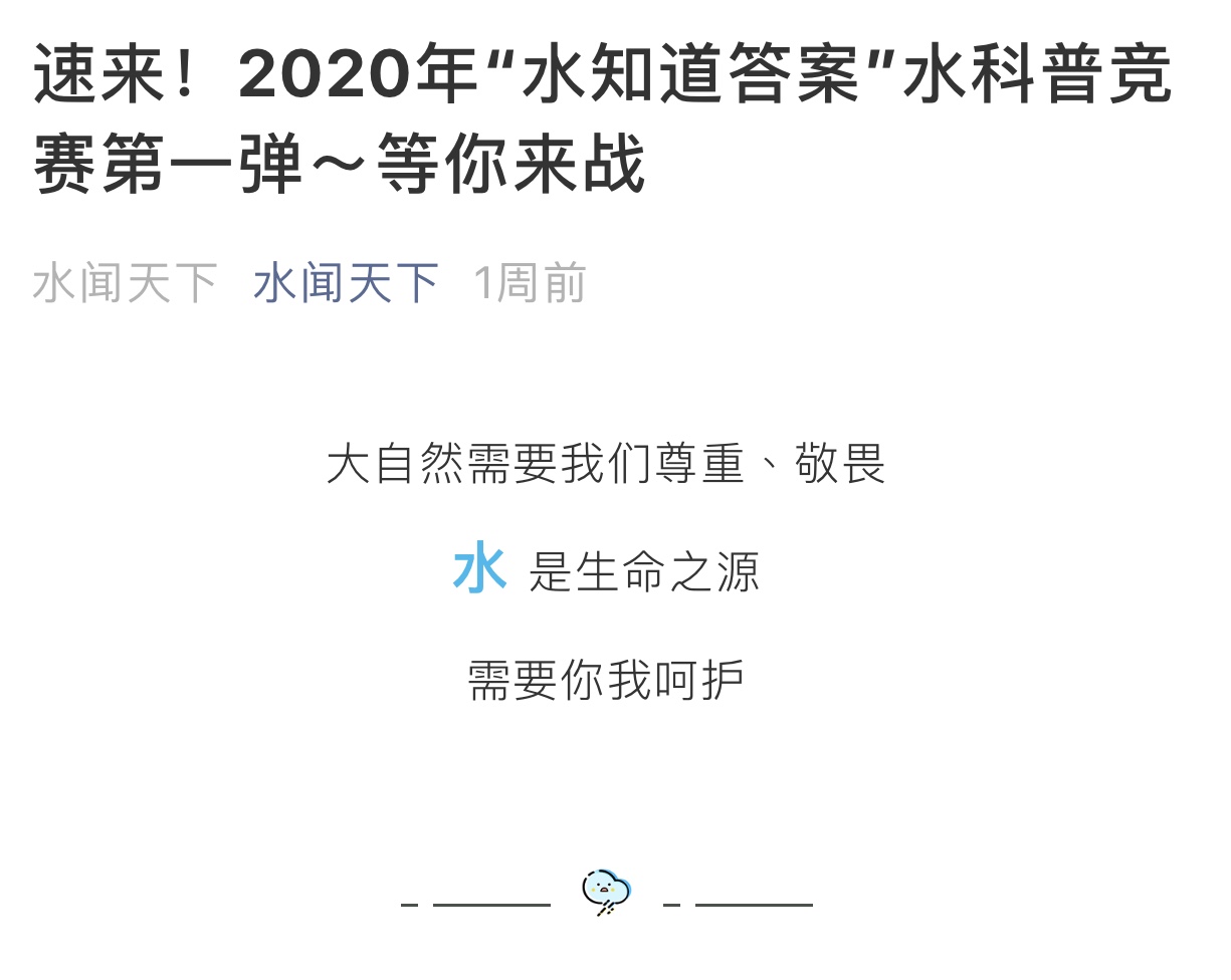 国产a视频免费观看不卡