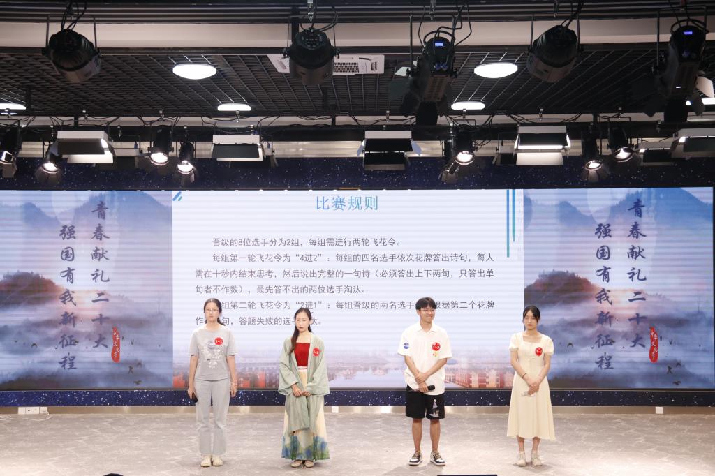 国产a视频免费观看不卡