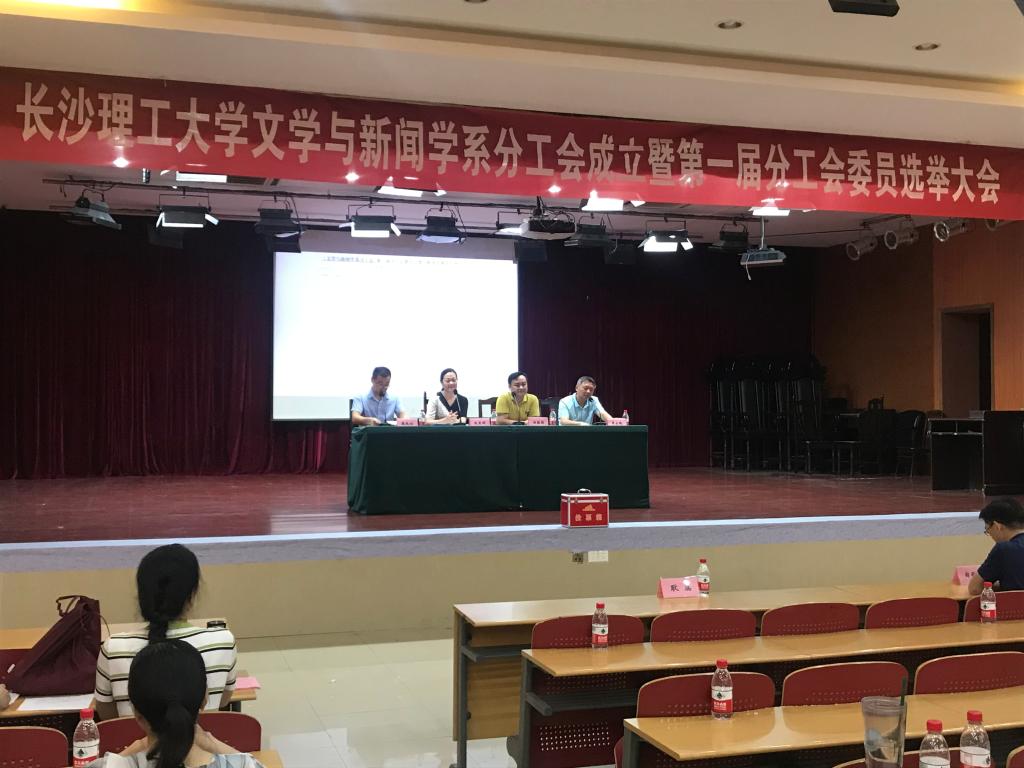 国产a视频免费观看不卡