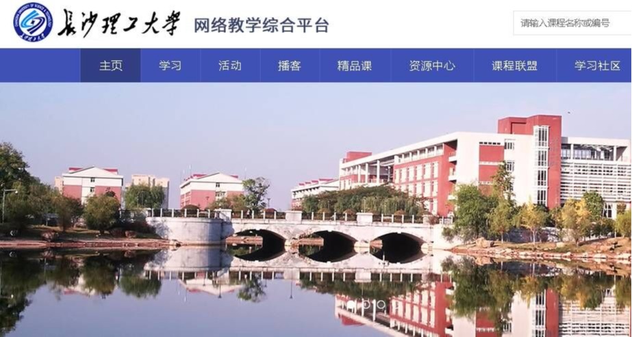 国产a视频免费观看不卡