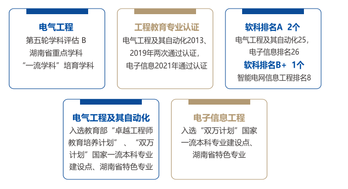 国产a视频免费观看不卡