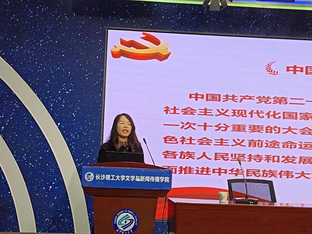 国产a视频免费观看不卡