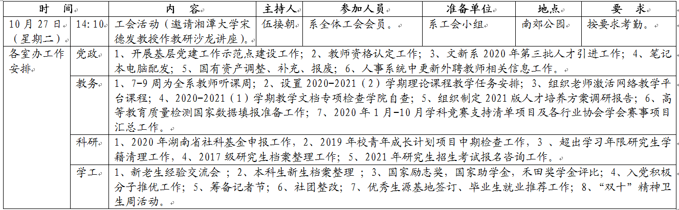 国产a视频免费观看不卡
