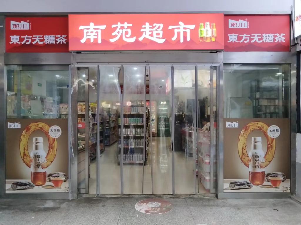 国产a视频免费观看不卡