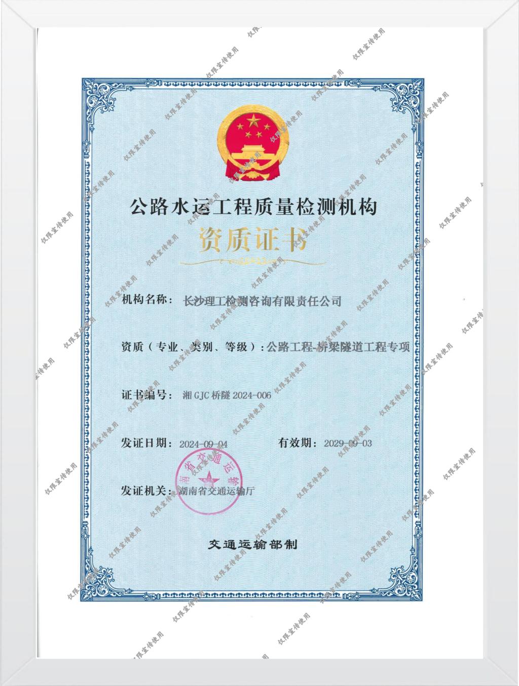 国产a视频免费观看不卡