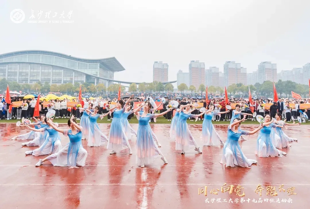 国产a视频免费观看不卡