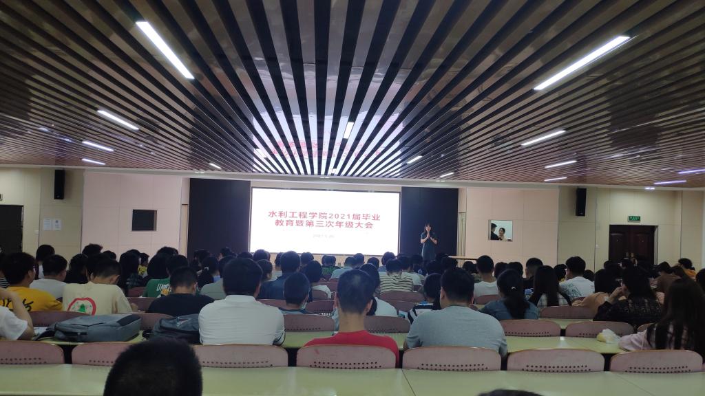 国产a视频免费观看不卡