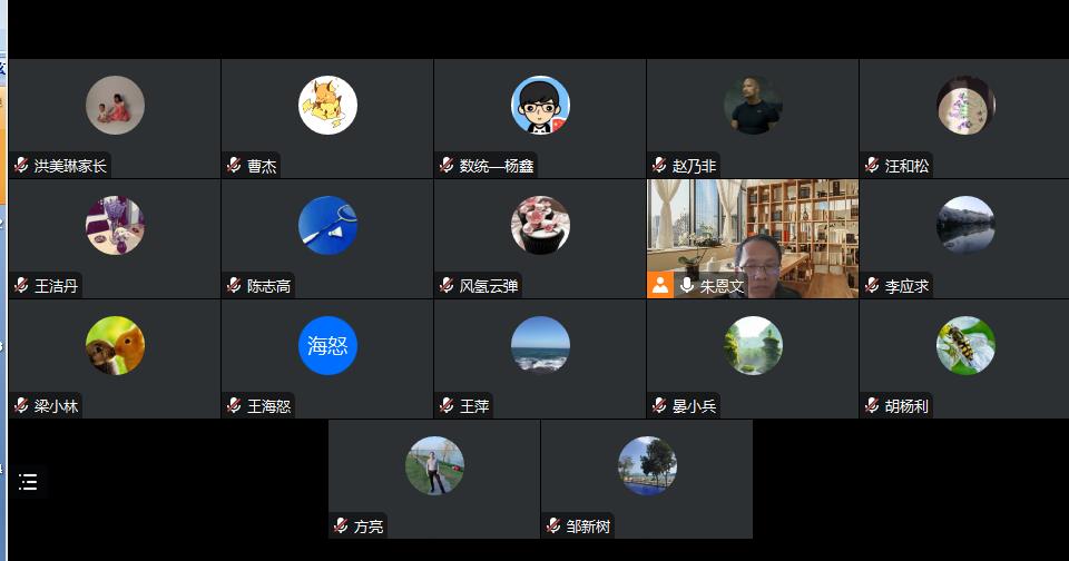 国产a视频免费观看不卡