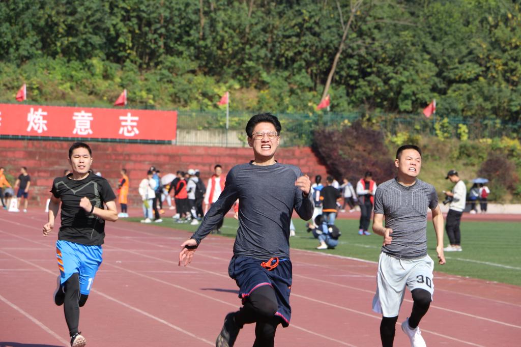 国产a视频免费观看不卡