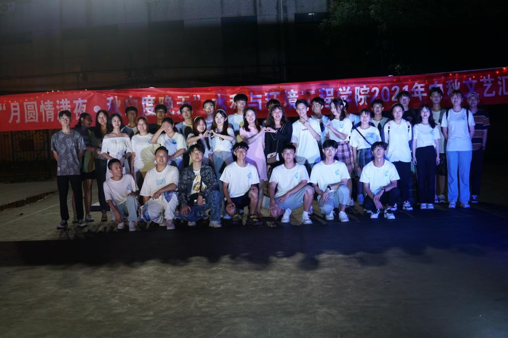 国产a视频免费观看不卡