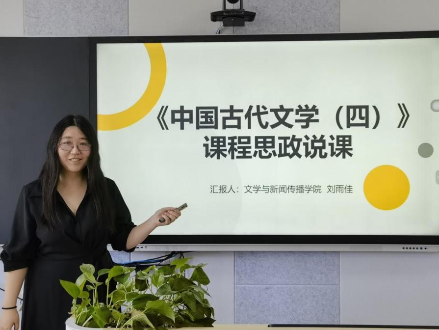 国产a视频免费观看不卡