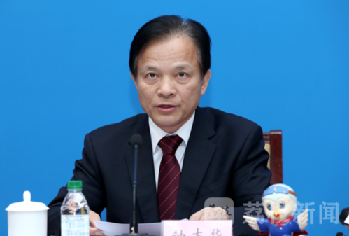 国产a视频免费观看不卡