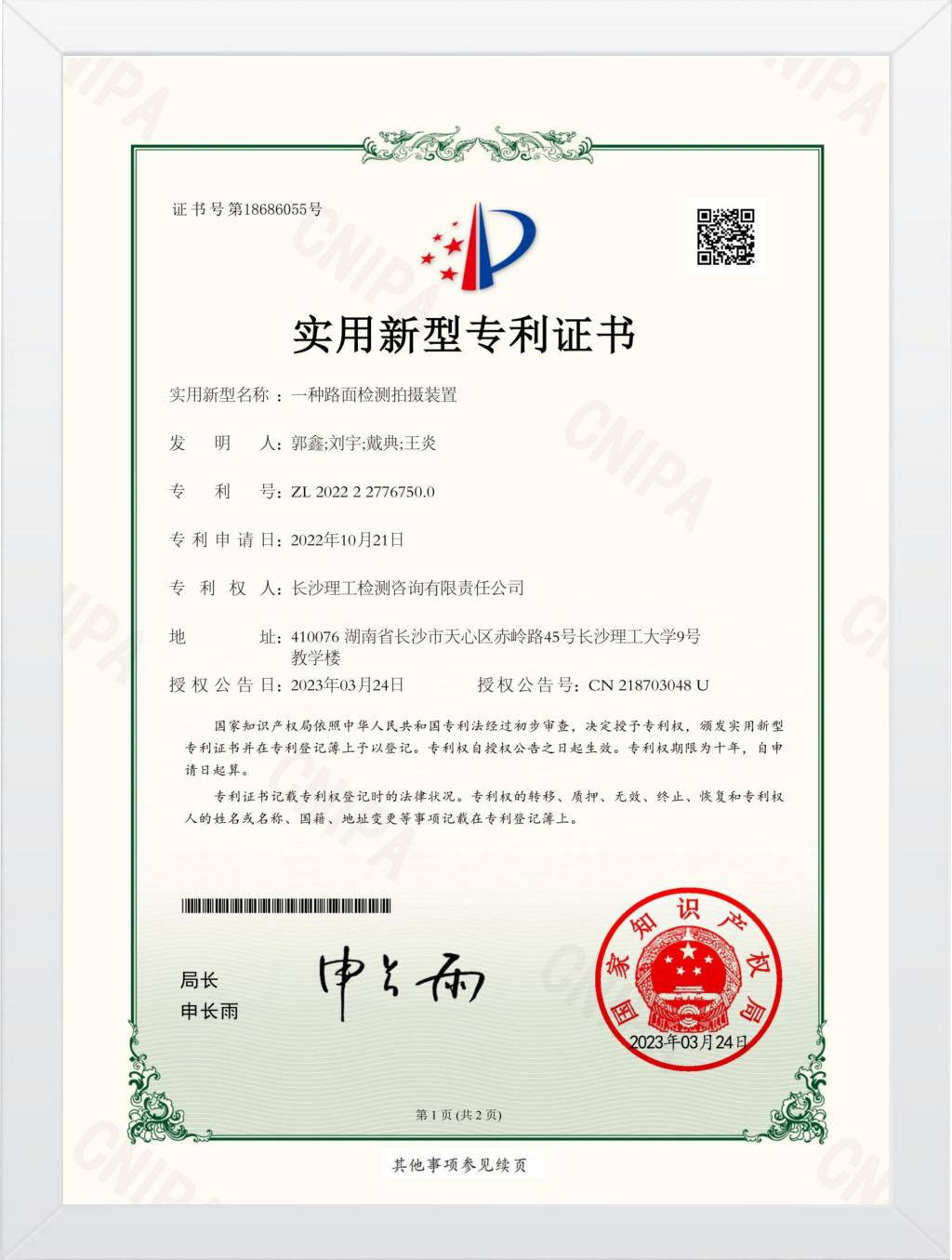 国产a视频免费观看不卡