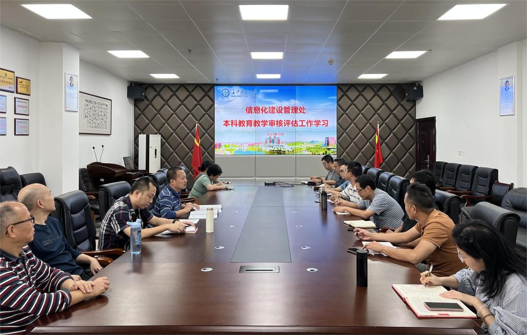 国产a视频免费观看不卡