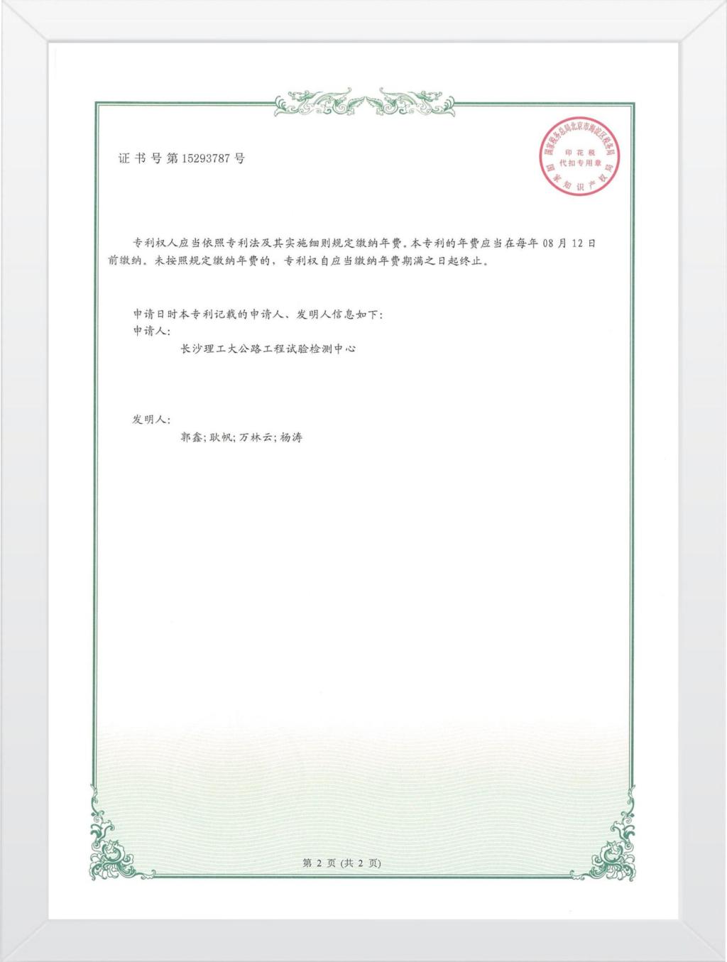 国产a视频免费观看不卡