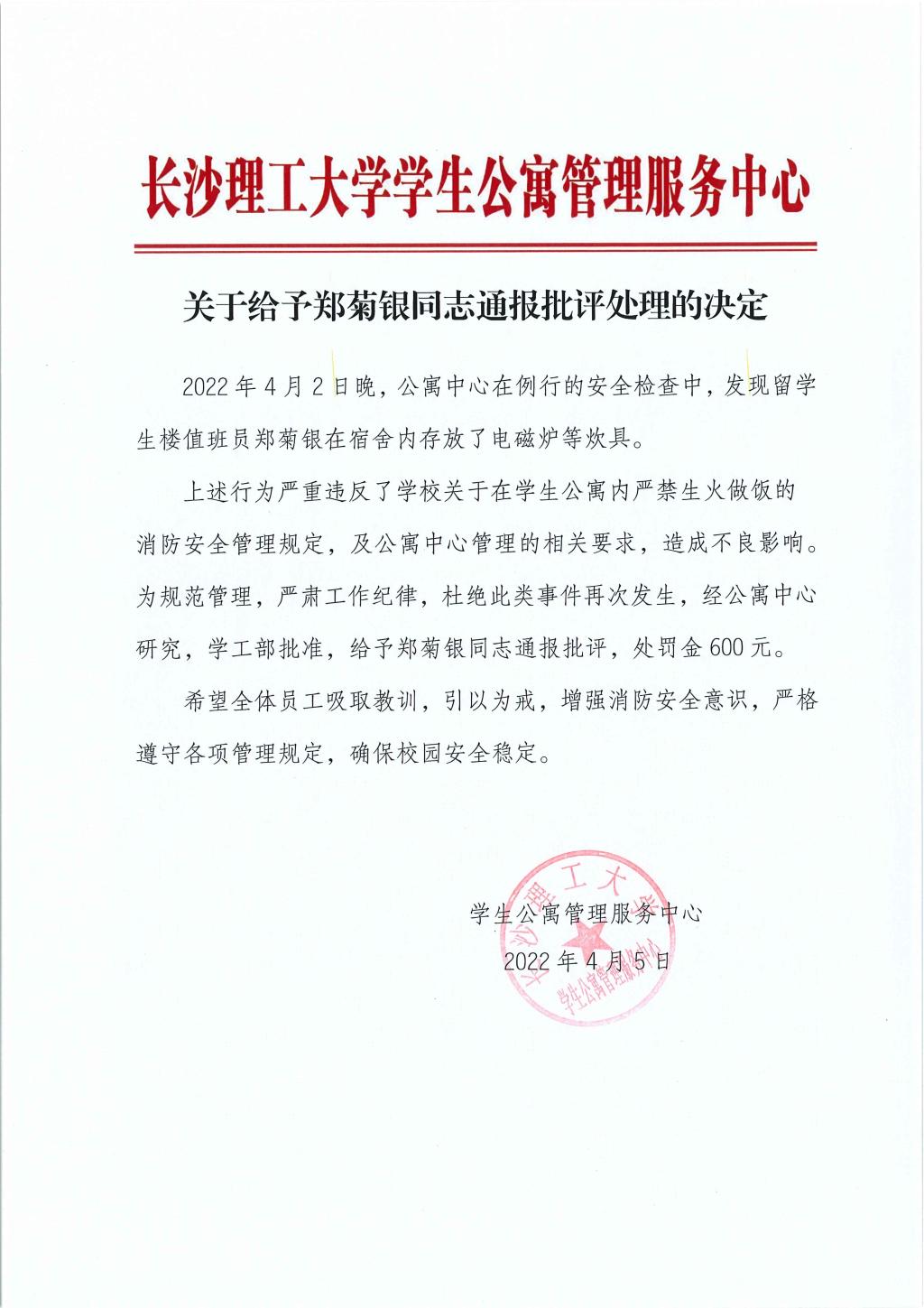 国产a视频免费观看不卡