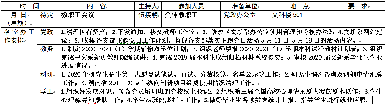 国产a视频免费观看不卡