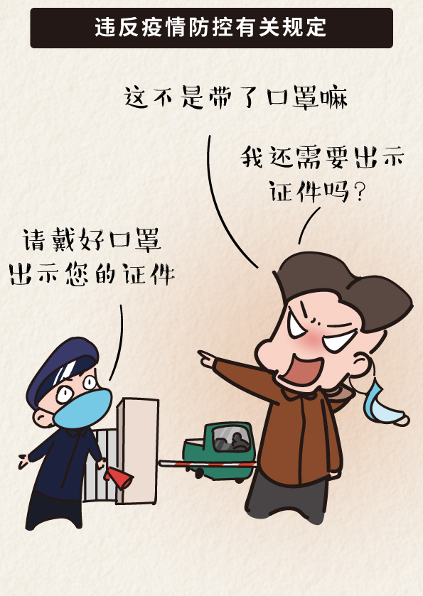 国产a视频免费观看不卡