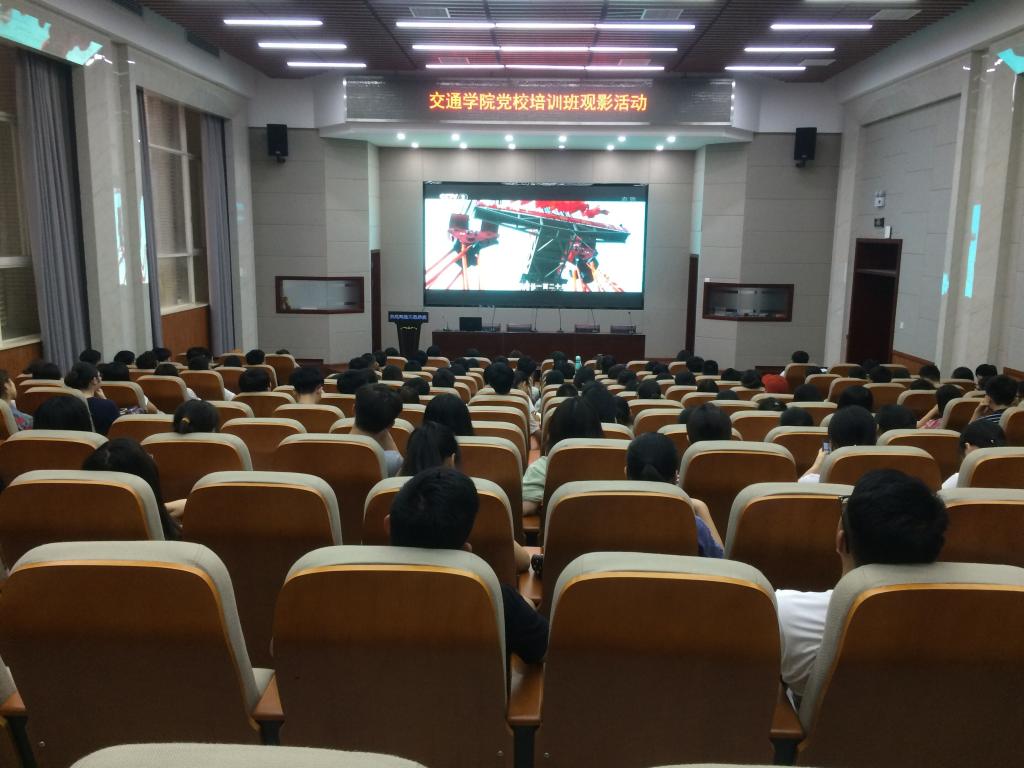 国产a视频免费观看不卡