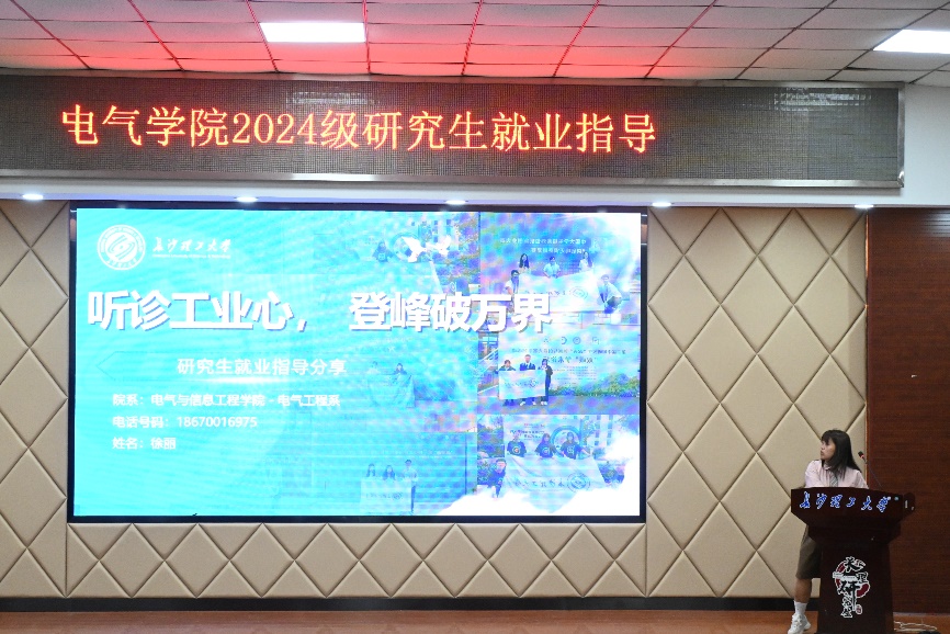 国产a视频免费观看不卡