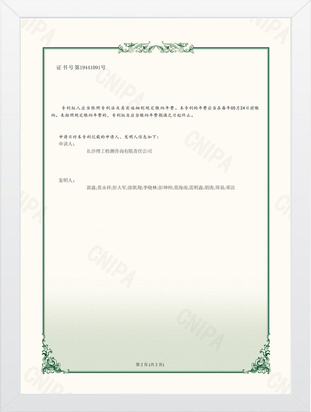 国产a视频免费观看不卡