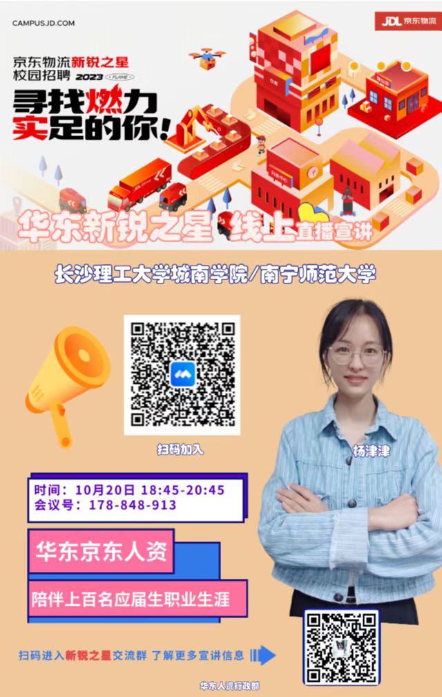 国产a视频免费观看不卡