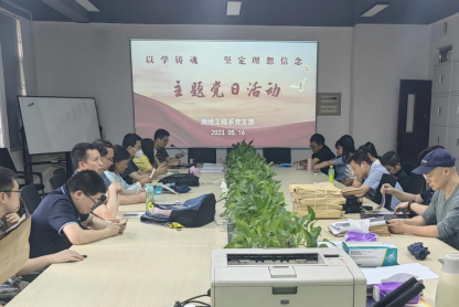 国产a视频免费观看不卡
