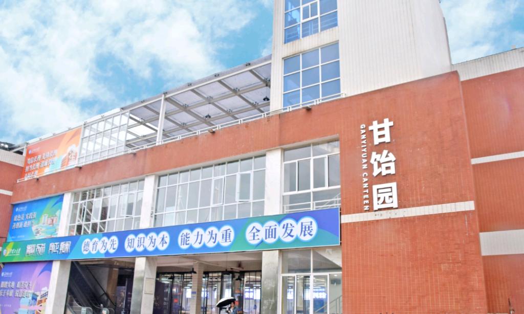 国产a视频免费观看不卡