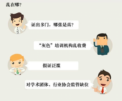 国产a视频免费观看不卡