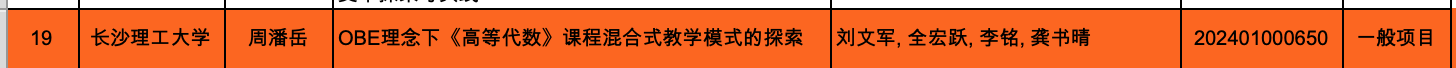 国产a视频免费观看不卡