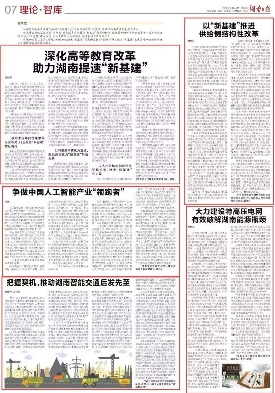 国产a视频免费观看不卡