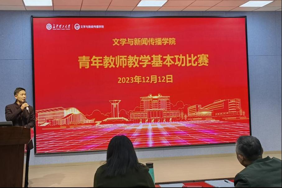国产a视频免费观看不卡