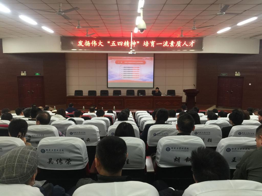 国产a视频免费观看不卡