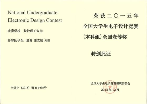 国产a视频免费观看不卡