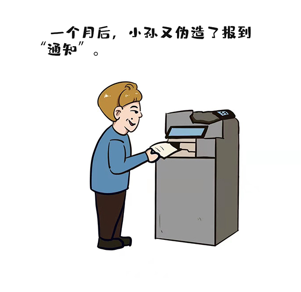 国产a视频免费观看不卡