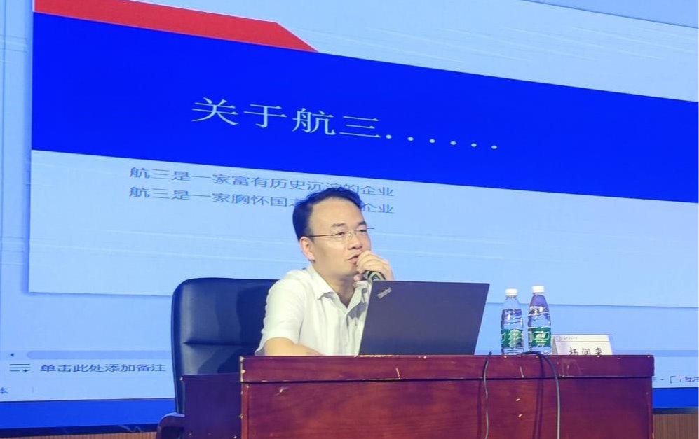 国产a视频免费观看不卡