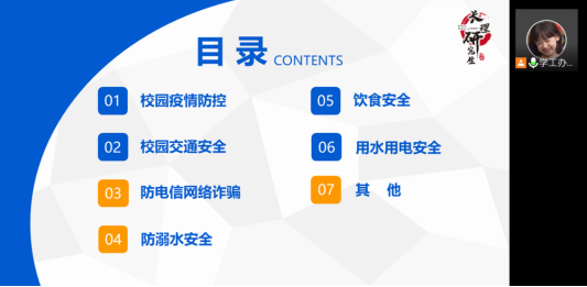 国产a视频免费观看不卡