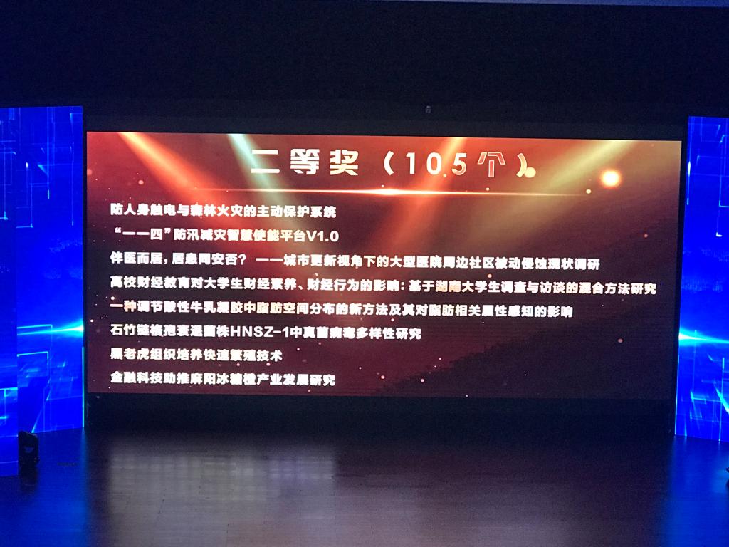 国产a视频免费观看不卡