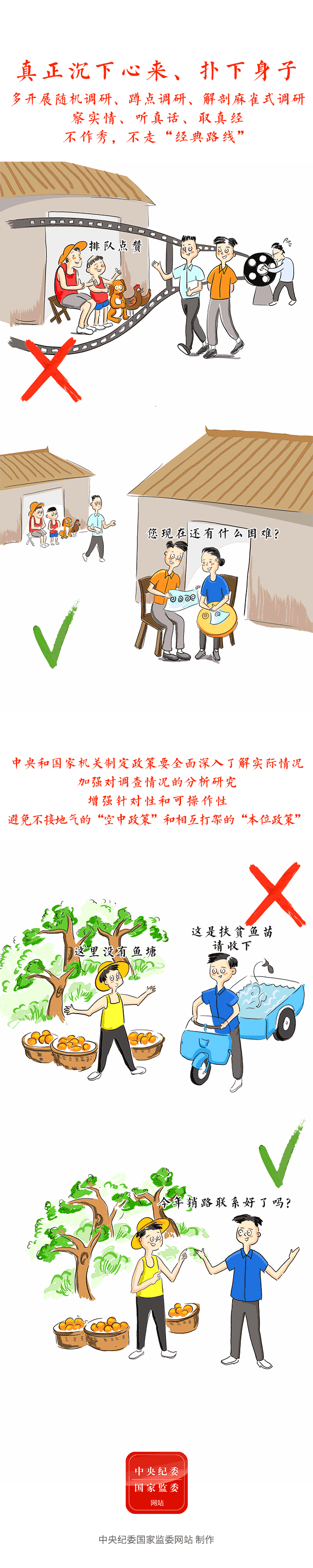 国产a视频免费观看不卡