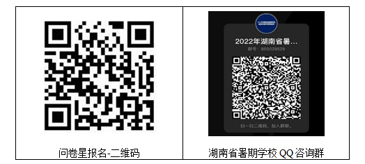国产a视频免费观看不卡