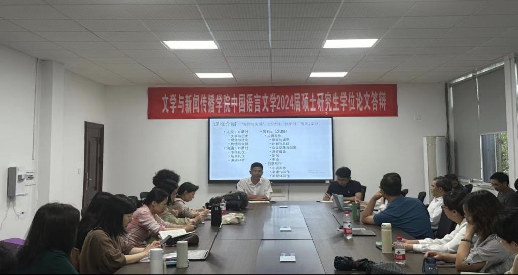 国产a视频免费观看不卡