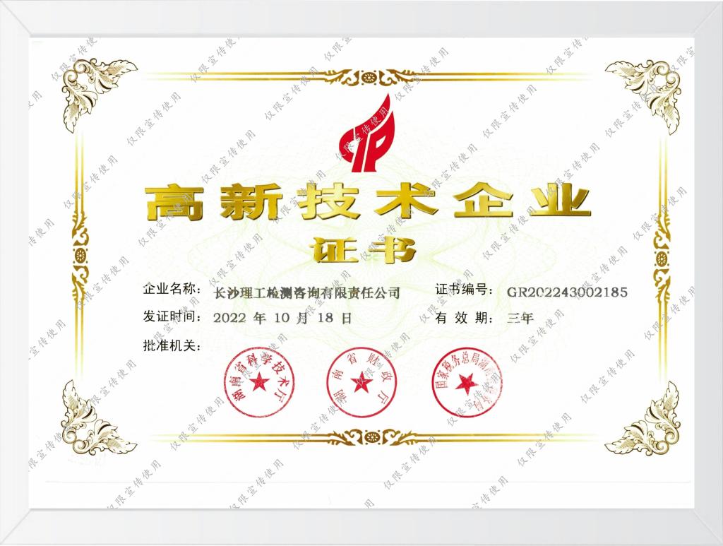 国产a视频免费观看不卡
