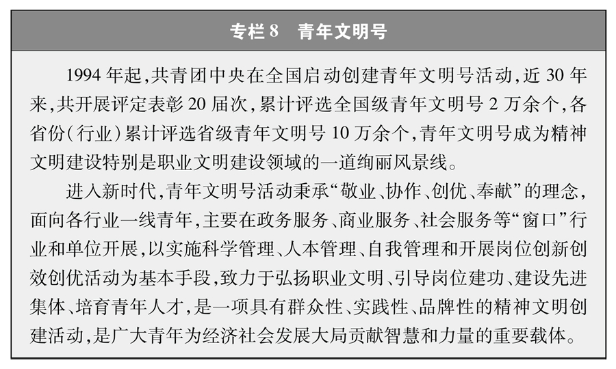 国产a视频免费观看不卡