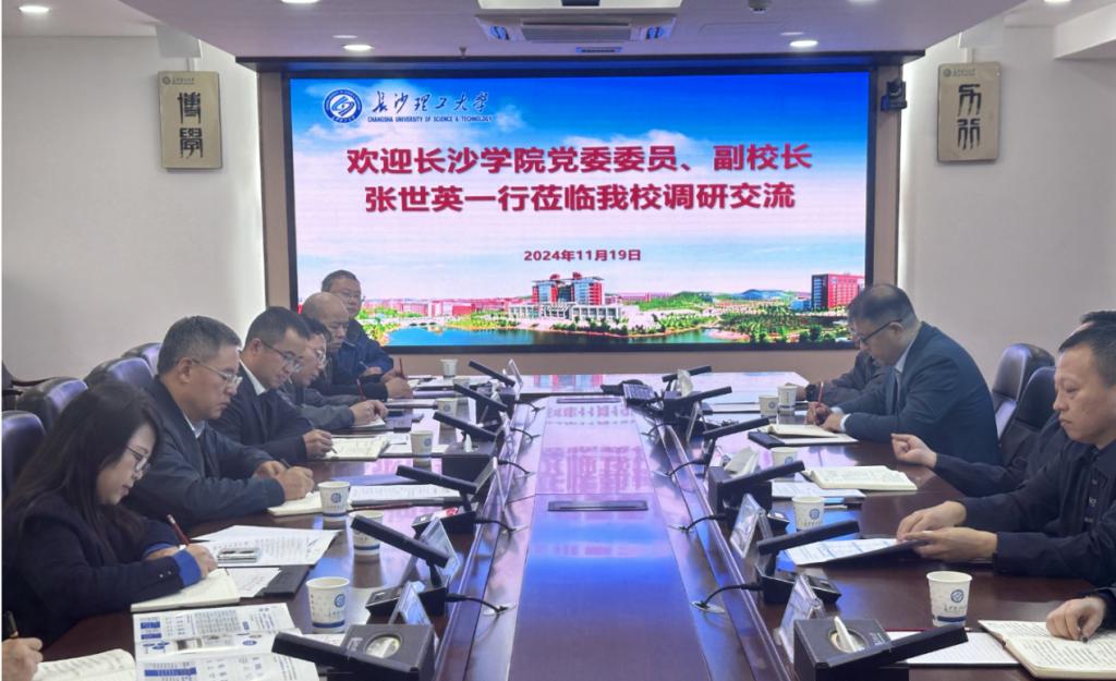 国产a视频免费观看不卡