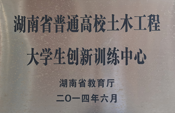 国产a视频免费观看不卡