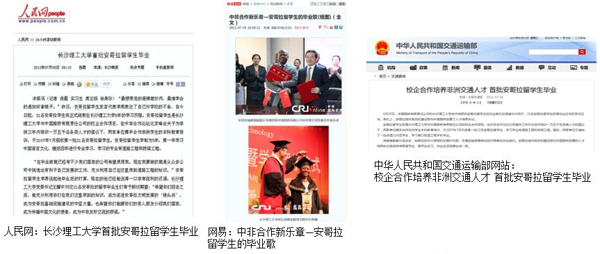 国产a视频免费观看不卡