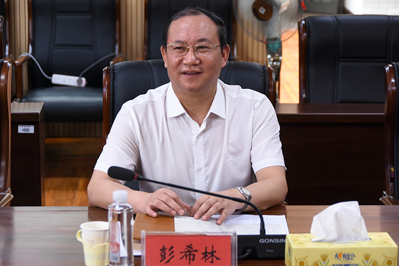 国产a视频免费观看不卡